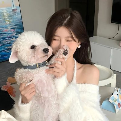 我的媳夫
