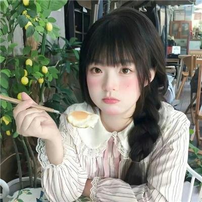 琴茧